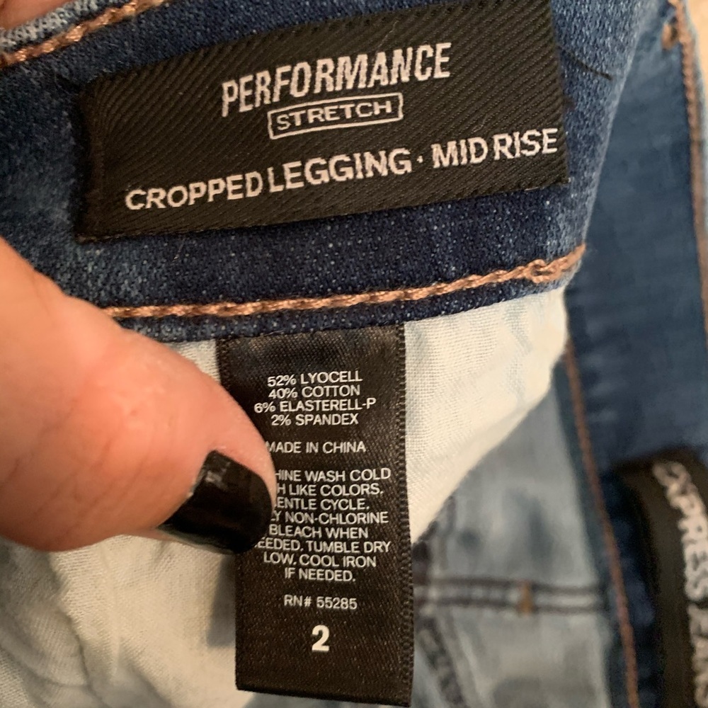 Express Jeans - Picture 2 of 2